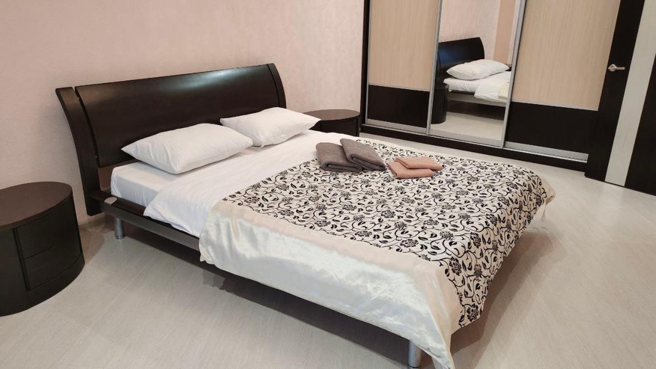 Doba In Ua Most-Sity Apartments Dnipro Exterior foto