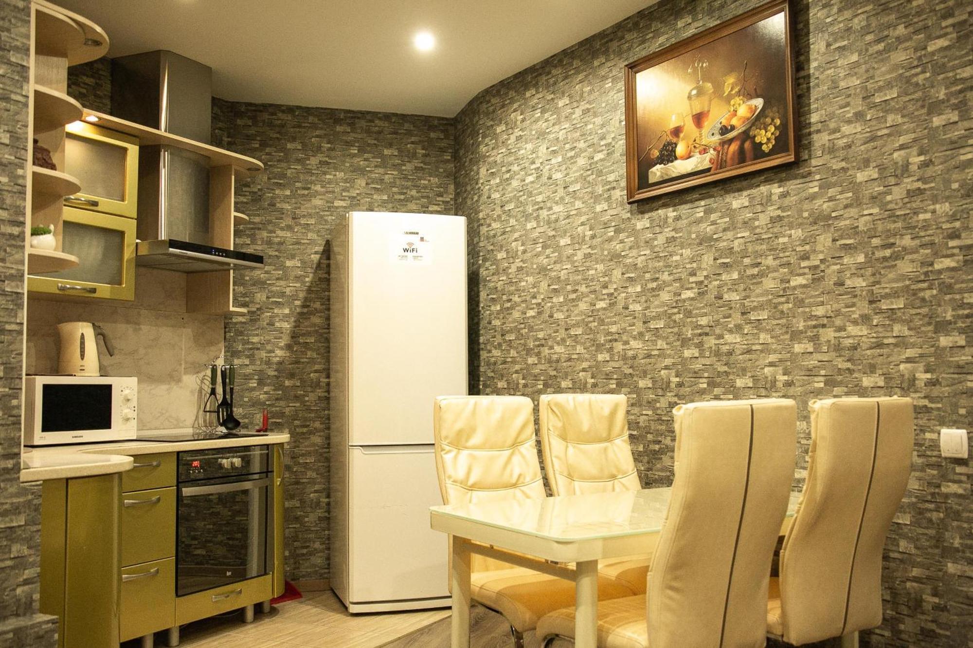 Doba In Ua Most-Sity Apartments Dnipro Exterior foto