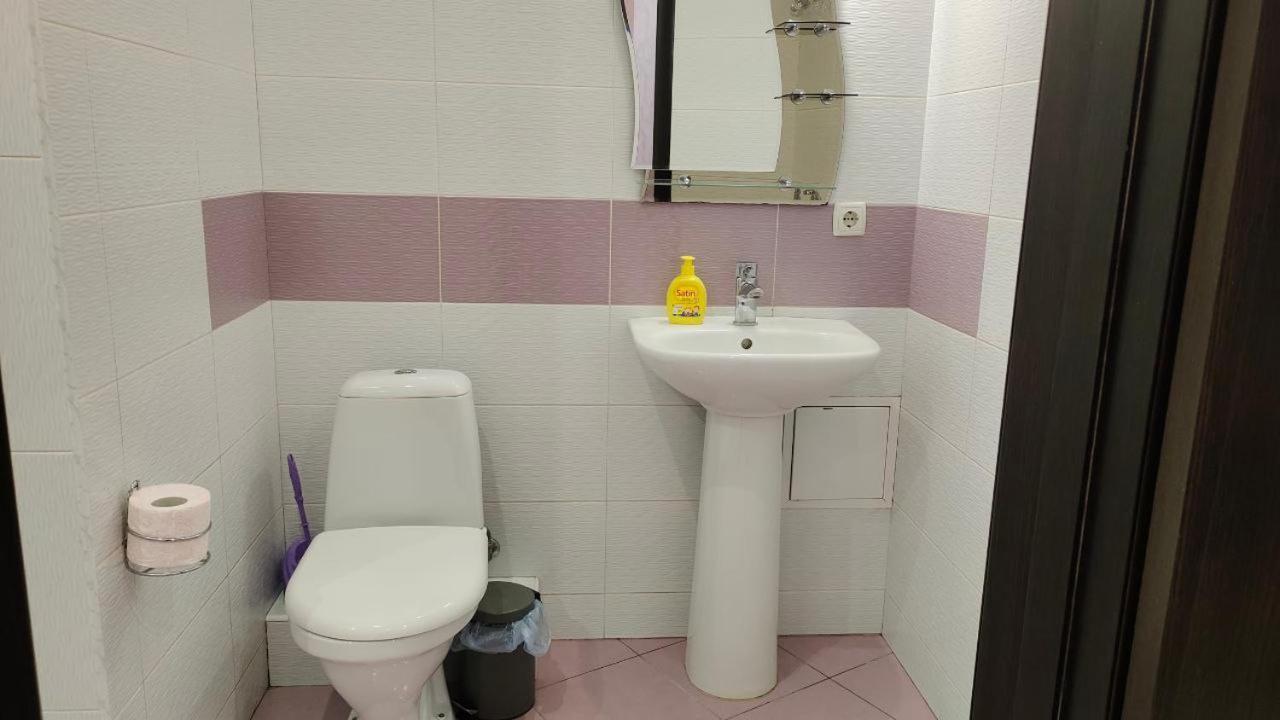 Doba In Ua Most-Sity Apartments Dnipro Exterior foto